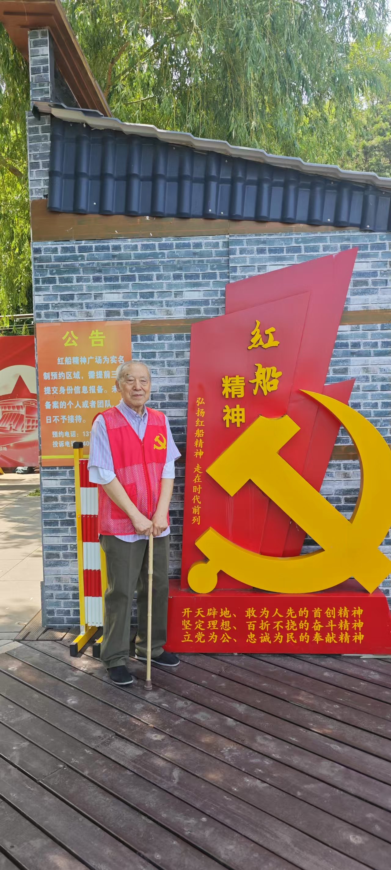 微信图片_20251019112359.jpg