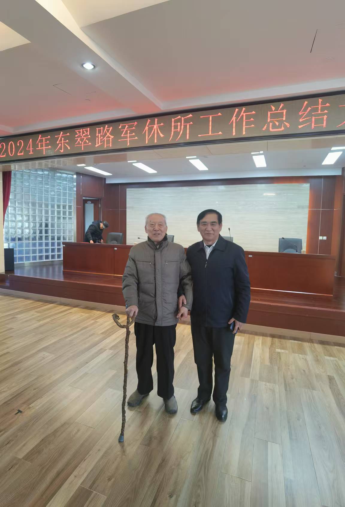 微信图片_20251019112548.jpg