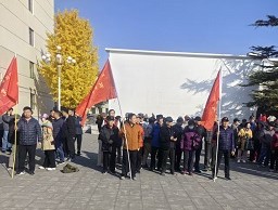 20251106092326982.jpg 微信图片_20251106090335.jpg