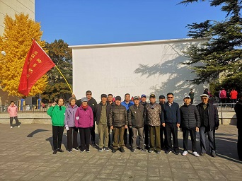 20251106092416863.jpg 微信图片_20251106090412.jpg