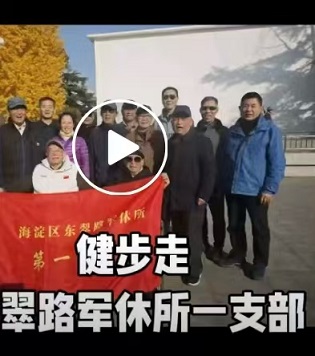 20251106092509513.jpg 微信图片_20251106090423.jpg