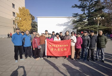 20251106092529401.jpg 微信图片_20251106091029.jpg