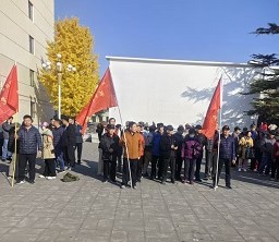 20251106093838522.jpg 微信图片_20251106090335.jpg