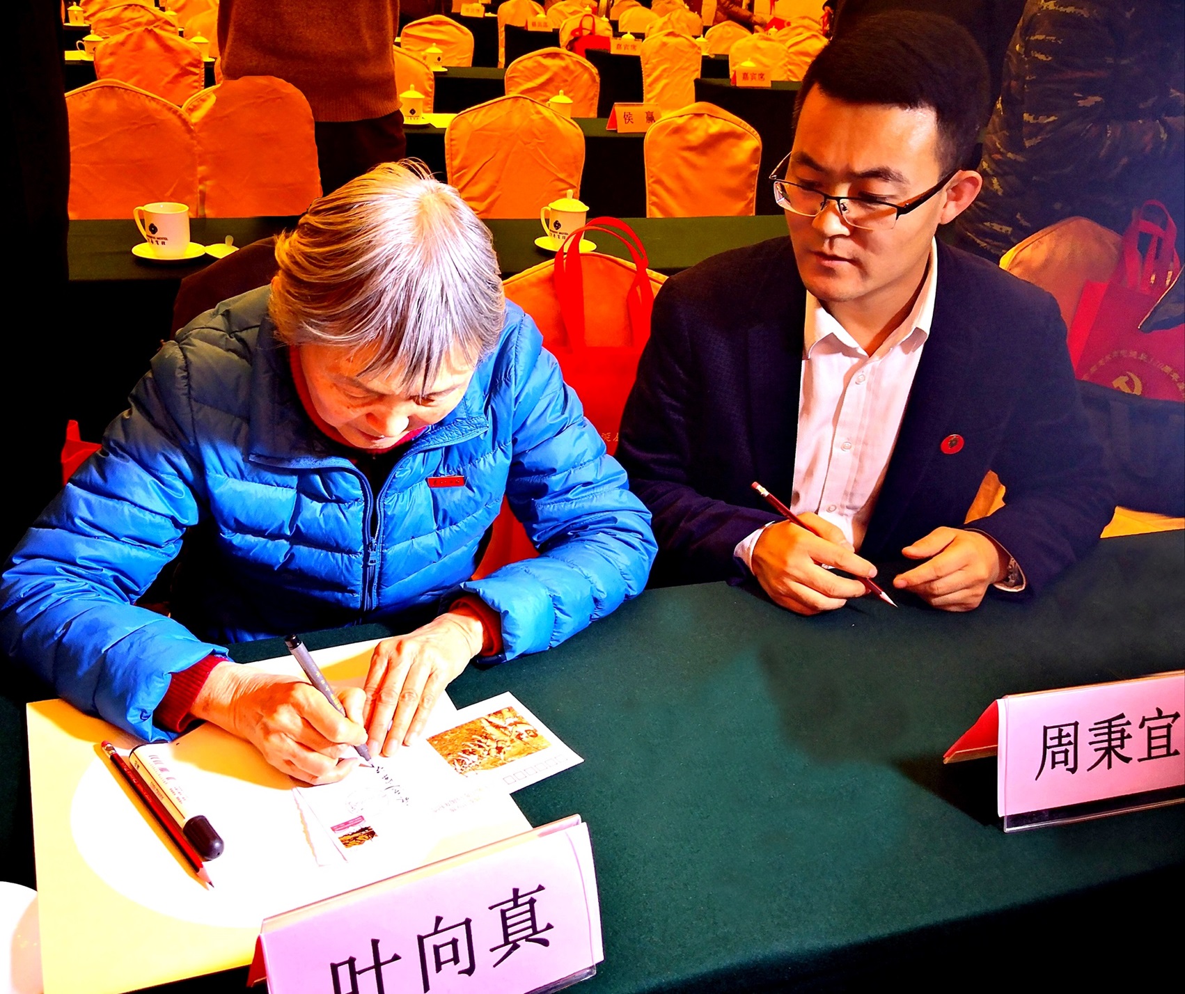 叶剑英元帅之女叶向真与红色延安网总编辑、压舱石故事汇发起人常世民 叶剑英元帅之女叶向真与红色延安网总编辑、压舱石故事汇发起人常世民