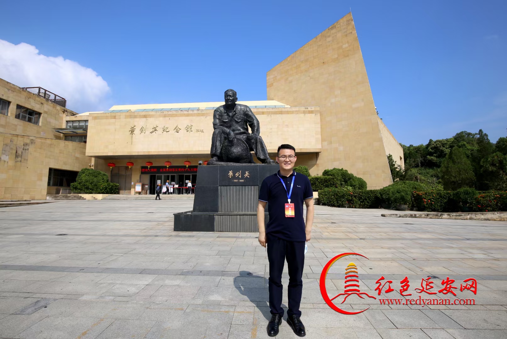 红色延安网总编辑、压舱石故事汇发起人常世民在叶剑英纪念馆 红色延安网总编辑、压舱石故事汇发起人常世民在叶剑英纪念馆