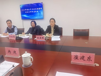 20260113103910936.jpg 微信图片_20260113102548.jpg