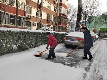 20260125121854155.jpg 微信图片_20260125120248.jpg