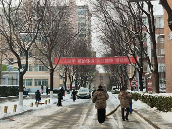 20260125121908911.jpg 微信图片_20260125120255.jpg