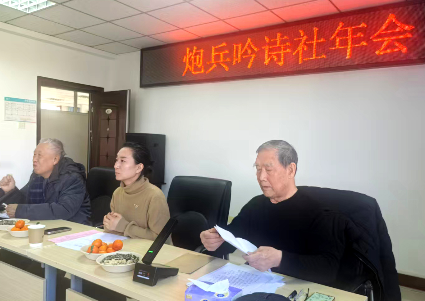 20260202202332144.jpg C3.jpg