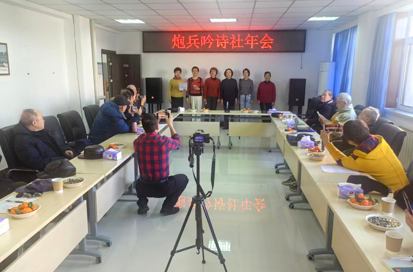 20260202202354392.jpg C4.jpg