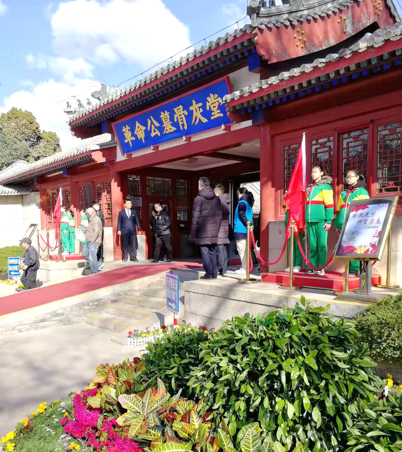 20260322150955604.jpg C2.jpg