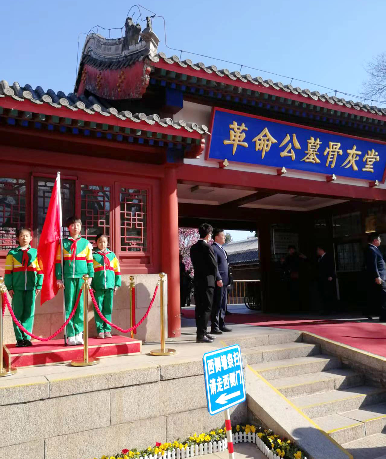 20260322151056737.jpg C5.jpg