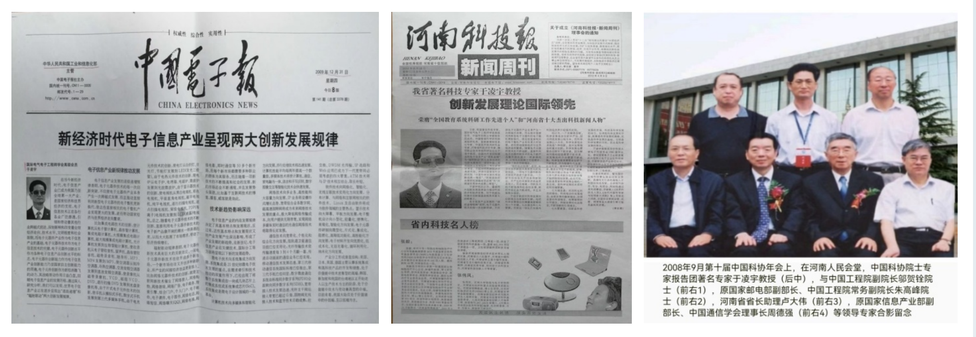 QQ_1790785846798.png